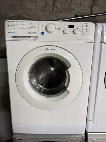 Стиральные машины: Стиральная машина Indesit, Б/у, Автомат, До 6 кг, Компактная — 2