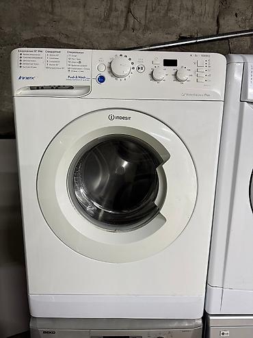 Стиральные машины автомат: 🔥 Кир жуугуч машине сатабыз! 🔥 Баалары 7000сомдон башталып 20000сомго — 12