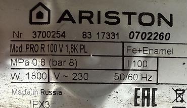 Ariston 100 l, İşlənmiş, Kredit yoxdur