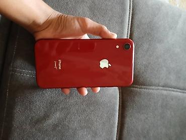 17 air iphone: IPhone XR (PRODUCT)RED, 128 ГБ - Цвет: красный (PRODUCT)RED — 1