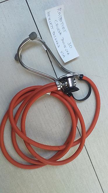 Ostali medicinski proizvodi: Stetoskop sa dva creva Noviji modeli i starinski Kao sa slika Ne — 10