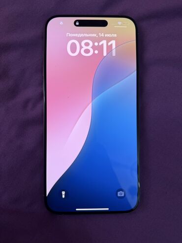 купить экран для проектора бу: IPhone 15 Pro Max, Б/у, 512 ГБ, Natural Titanium, Зарядное устройство, Чехол, Кабель, 89 %