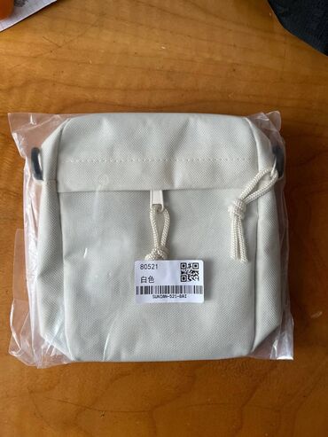 стильные белые сумки: Стильная барсетка в белом цвете наличии ✅, удобная и компактная