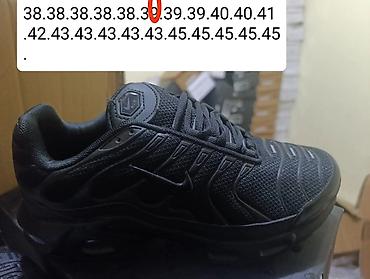 cmp patike: Muške patike – sportsko/lifestyle model sa vazdušnim jastučićima - — 2