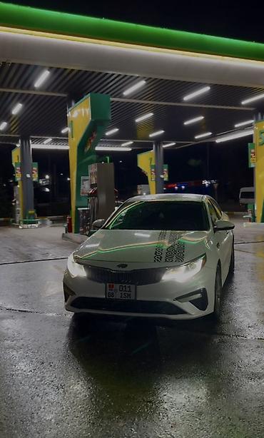 Kia Optima: 2019 г., 2.4 л, Автомат, Бензин, Седан