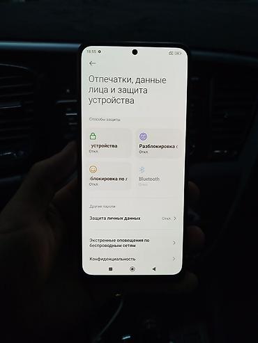 Мобильные телефоны и аксессуары: Redmi, Redmi Note 12, Б/у, 256 ГБ, цвет - Синий, 2 SIM — 10