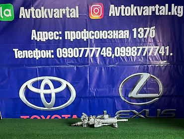 сканья: Рулевая колонка Lexus 2008 г., Б/у, Оригинал, Япония — 1