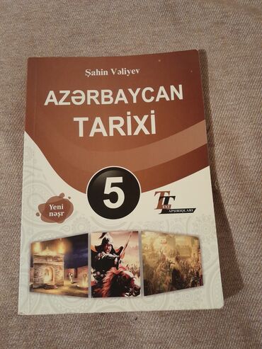 az tarixi 7 ci sinif test: 5 ci sinif Azərbaycan Tarixi test tapşırıqları Şahin Vəliyev yeni nəşr