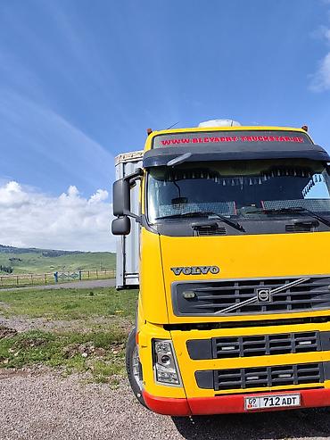 ОШ ➡️ ЫСЫК-КӨЛ 6-ОКТЯБРЬ! ФУРА БОШ КЕТЕТ! Volvo 90 куб, 25-28т Ош -