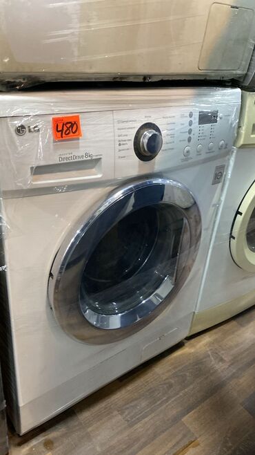 Paltaryuyan maşınlar: Paltaryuyan maşın LG, 8 kq, İşlənmiş, Avtomat, Qurutma var, Kredit yoxdur, Ödənişli çatdırılma