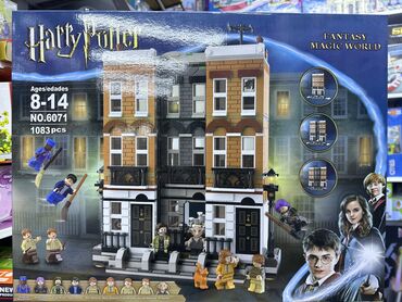 лега кирпич: Лего Гарри Поттер 1083 деталей арт 6071 есть в наличии