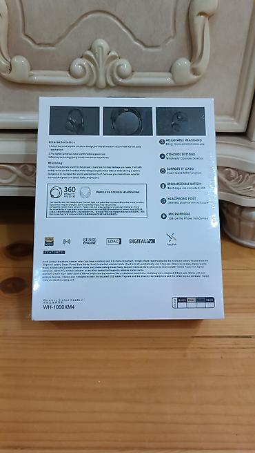 Qulaqcıqlar: Məhsul: Sony WH-1000XM4 simsiz qulaqlıq Xüsusiyyətlər: - Aktiv — 2