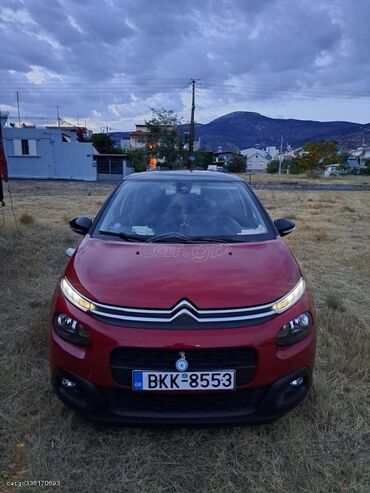 Μεταχειρισμένα Αυτοκίνητα: Citroen C3: 1.2 l. | 2019 έ. | 57771 km. Χάτσμπακ