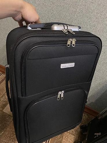 Чемоданы: Чемодан, Новый, Материал: Полиэстер, Маленький (до 40 л), На колесах — 11