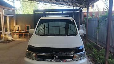 Honda Stepwgn: 2004 г., 2 л, Автомат, Минивэн at lalafo.kg Honda Stepwgn: 2004 г., 2 л, Автомат, Минивэн