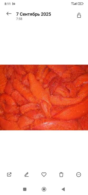 где купить пророщенную пшеницу: Куплю икру форели сырую в ястыках много .
икра форель