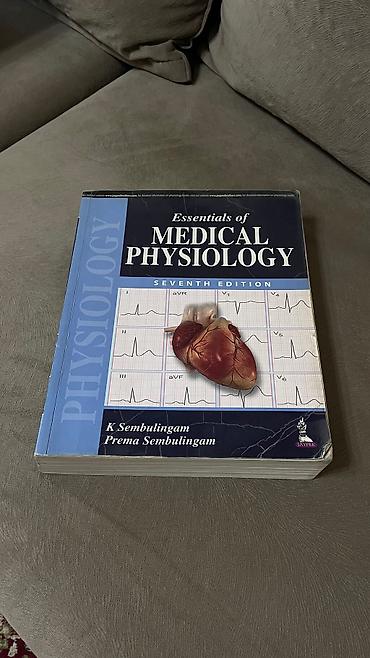 Иностранные языки: Продаю учебники по терапии, биохимии, патофизиологии, лучевой — 4
