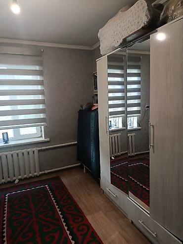 новопаловка: 🏡 Продается дом в Новопаловке. Жер там сатылат 📍 Новопаловка — 7