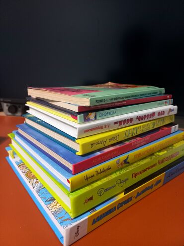 Uşaqlar üçün digər mallar: Набор интересных книг для детей 7–14 лет! 9 увлекательных книг с — 2