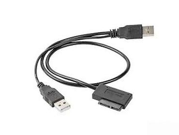 Druga oprema za računare i laptopove: USB na SATA Slimline adapter kabl za optičke drajvove (CD/DVD/Blu‑ray) — 10