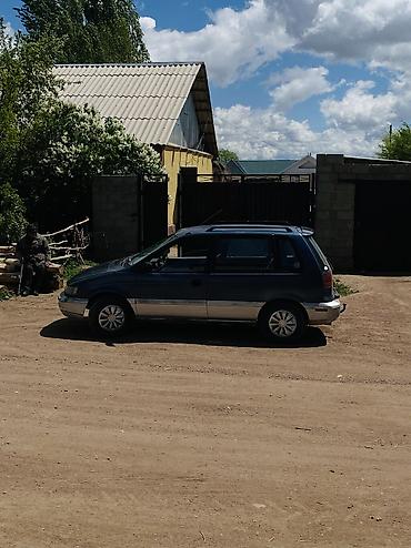 даево колос: Mitsubishi Space Wagon: 1992 г., 1.8 л, Механика, Бензин, Минивэн — 2