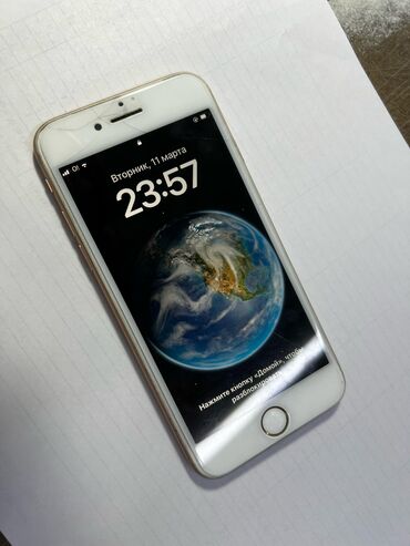 Apple iPhone: IPhone 8, Б/у, 256 ГБ, 85 %