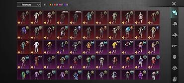 Аренда PS5 (PlayStation 5): Аккаунт PUBG Mobile - Никнейм: STARICHEK (ID: 2) - Уровень аккаунта — 5