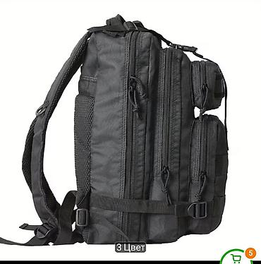цена на чемоданы: Тактический рюкзак 35–40 л с системой MOLLE - Форм‑фактор — 3