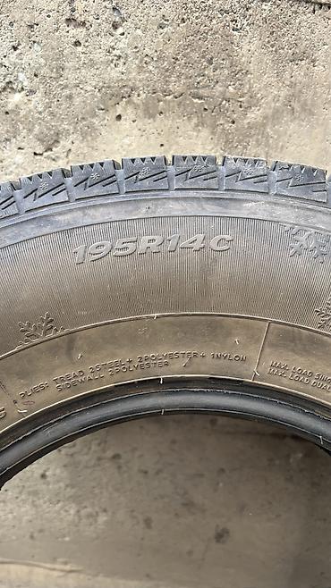 maxxis 315: Продаю шину на Портер-1 передние 
9000-сом за двоих — 5