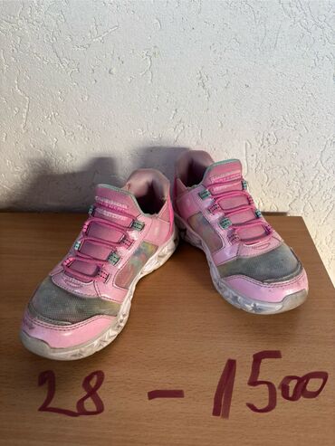 Knjige i stripovi: Dve novogodisnje zvucne knjigice za decu,jedna je 800dinara,knjigici na lalafo.rs — 23 Knjige i stripovi: Dve novogodisnje zvucne knjigice za decu,jedna je 800dinara,knjigici — 23