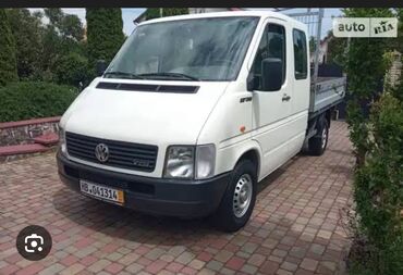 Грузовики: Грузовик, Volkswagen, Дубль