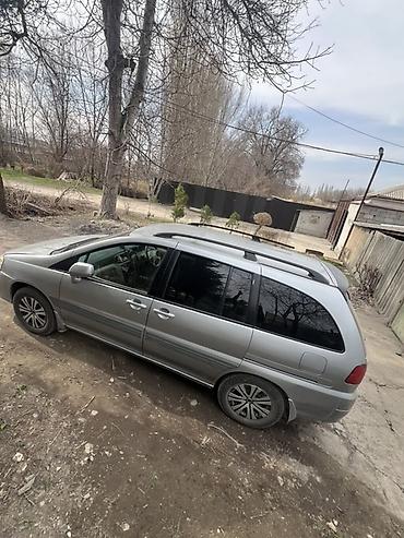 привозной: Nissan Liberty: 2001 г., 2 л, Вариатор, Бензин, Минивэн — 4