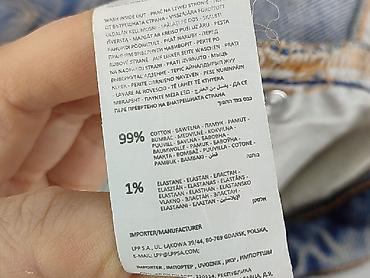 reserved denim: Reserved, Jeansy damskie, rozmiar M — 5