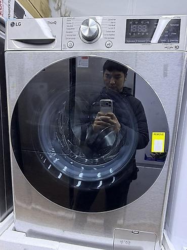 lg стиральная машинка: Стиральные машины LG с фронтальной загрузкой Характеристики и — 2