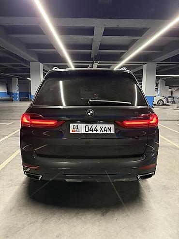 bmw e12: BMW X7: 2020 г., Внедорожник — 4