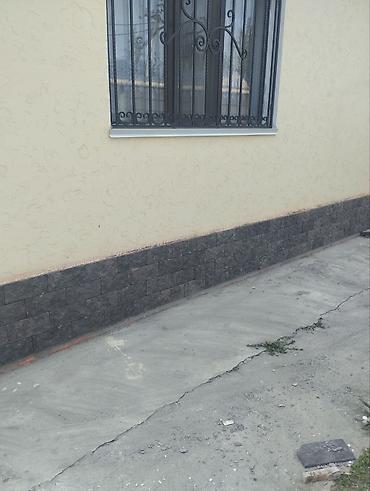 Ремонт под ключ: Отделочные работы под ключ: стены, полы, потолки Профессионально — 23