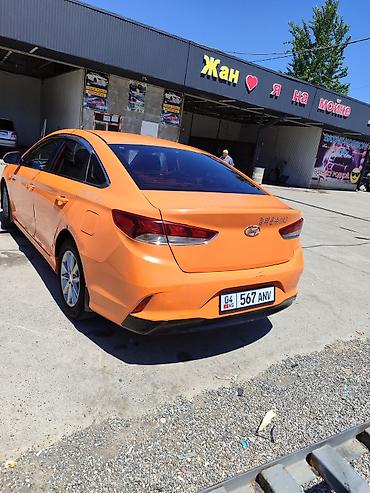pcm flash: Kia K5: 2021 г., 2 л, Автомат, Газ — 10