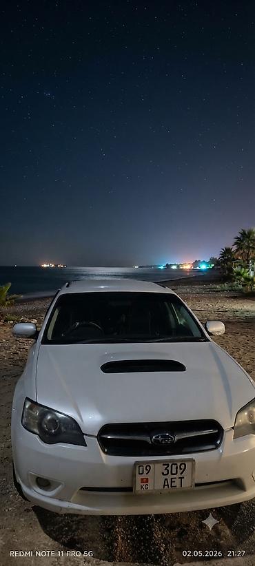 глушитель на субару аутбек: Subaru Legacy: 2004 г., Универсал — 2