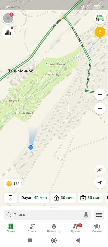 Продажа участков: 36 соток, Для строительства, Красная книга — 8