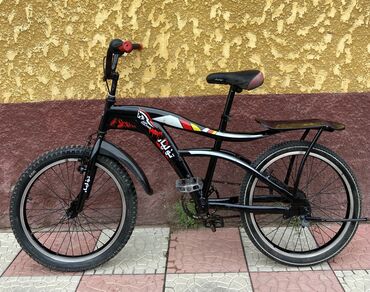 скилмакс велосипед: В продаже велосипед 20 размер 
Абсолютно все в рабочем