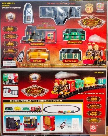 игровые наборы мистер зубастик: Поезд оптом очень мощный комплект все детали на месте очень много