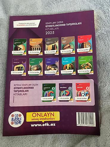 Testlər: Riyaziyyat Testlər 11-ci sinif, DİM, 1-ci hissə — 3