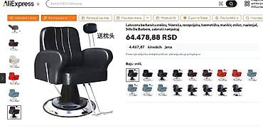 Stolice: Frizerska/barberska stolica sa hidrauličnom pumpom - Materijal — 8