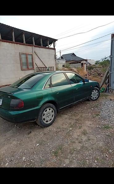 argb controller: Audi A4: 1998 г., 2.6 л, Автомат, Бензин, Седан — 1