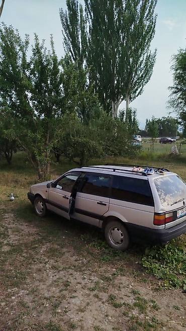 Volkswagen: Volkswagen Passat Variant: 1992 г., Универсал — 1