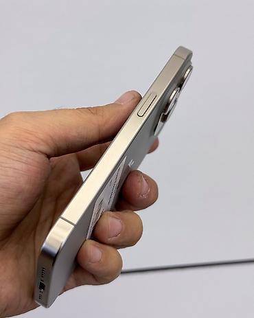 айфон кс: IPhone 15 Pro, Б/у, 256 ГБ, Natural Titanium, Защитное стекло, Чехол, Коробка, В рассрочку, 86 % — 5