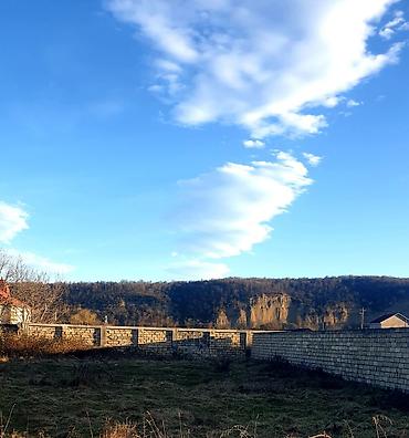 Torpaq sahələrinin satışı: Tikinti — 5