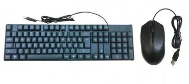 yettel punjac za iphone: 🖱️ Stars Solutions USB komplet – Tastatura + Miš za svakodnevnu