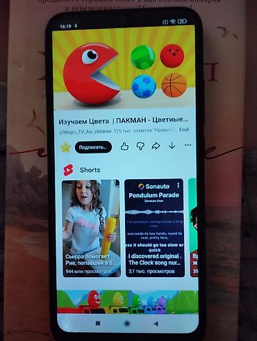 argb controller: Redmi, Redmi Note 5, Б/у, 32 ГБ, цвет - Черный — 4