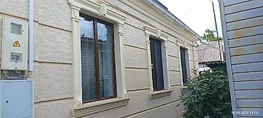 Утепление: Утепление стен, Утепление фасада | Утепление дома, Утепление дачи Пенопласт, Термопанели, Penoplex Больше 6 лет опыта — 3